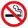 Non-smoking area
